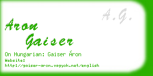 aron gaiser business card